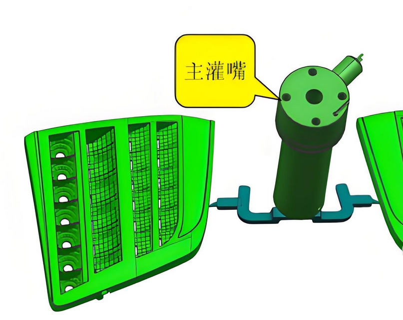 塑料模具設(shè)計(jì)中進(jìn)料系統(tǒng)的設(shè)計(jì)