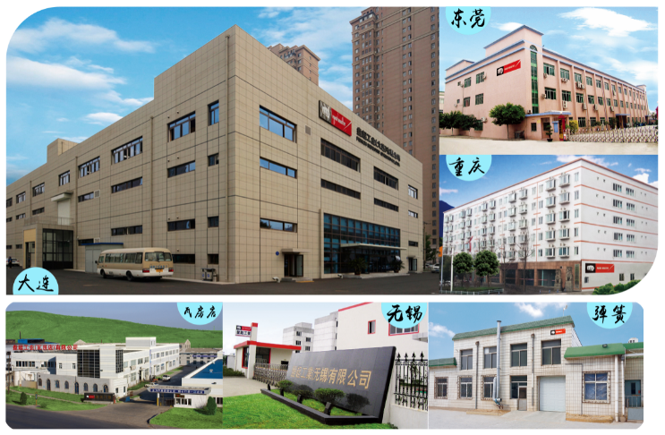 公司概況 日本盤起(punch)公司概況